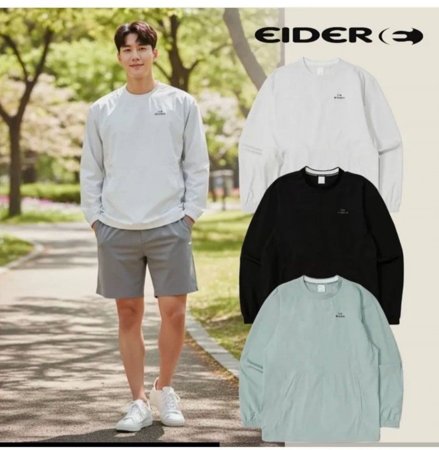 Áo thun dài tay dệt băng Eider
