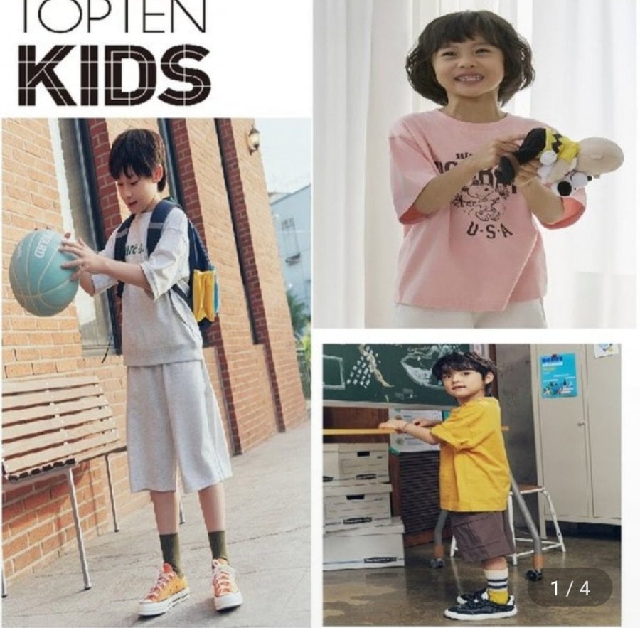 Top 10 áo thun/quần Bermuda đậu phộng dành cho trẻ em