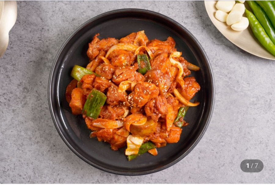 Sườn gà tẩm gia vị Odolbone 1kg+1kg