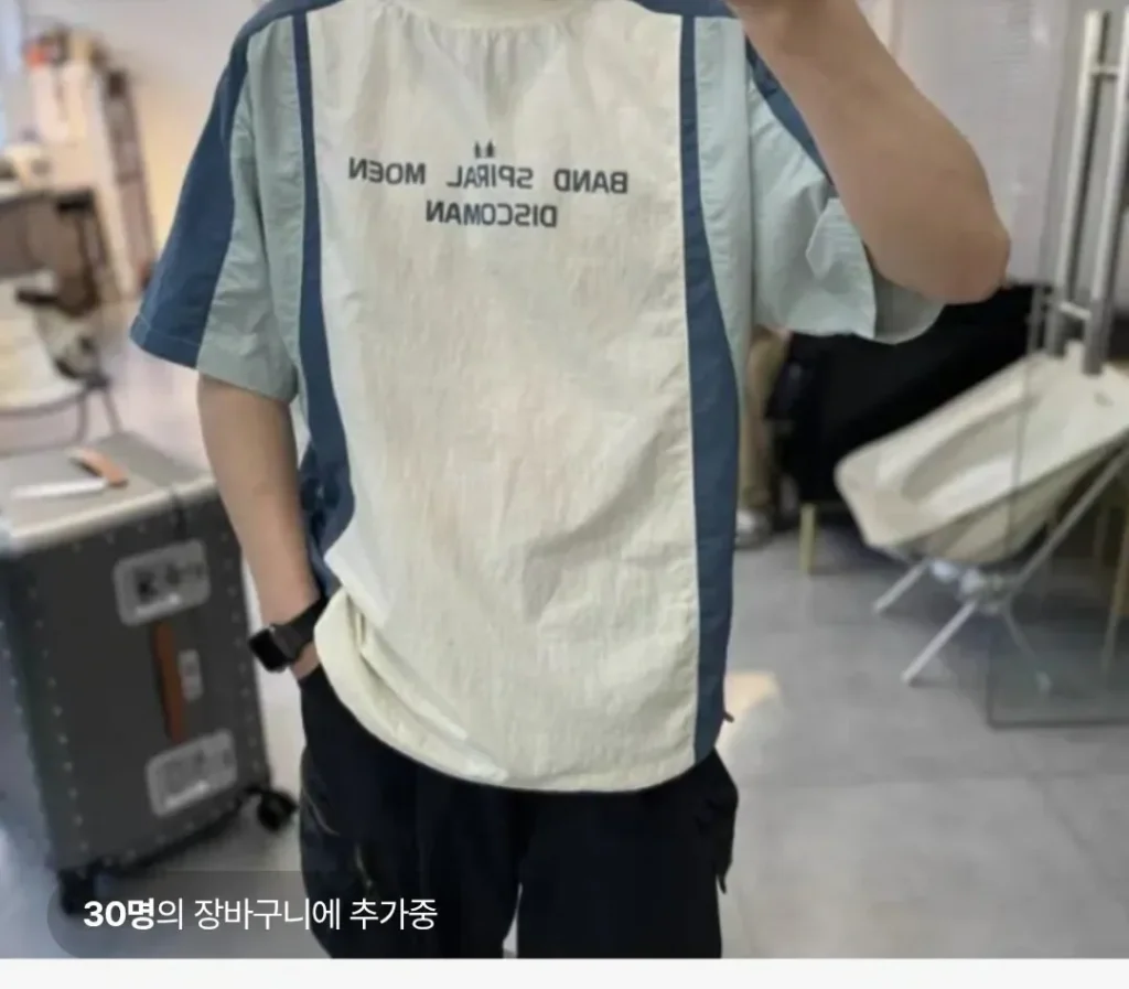 Áo thun tròn unisex