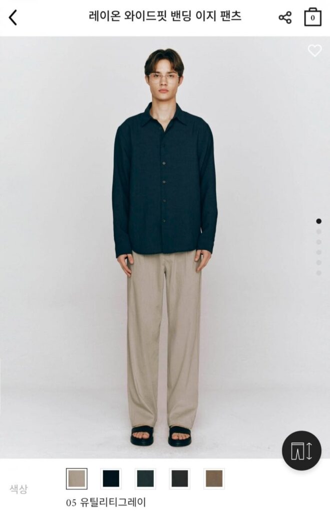 Quần cạp chun rộng rãi thoải mái cho mùa hè