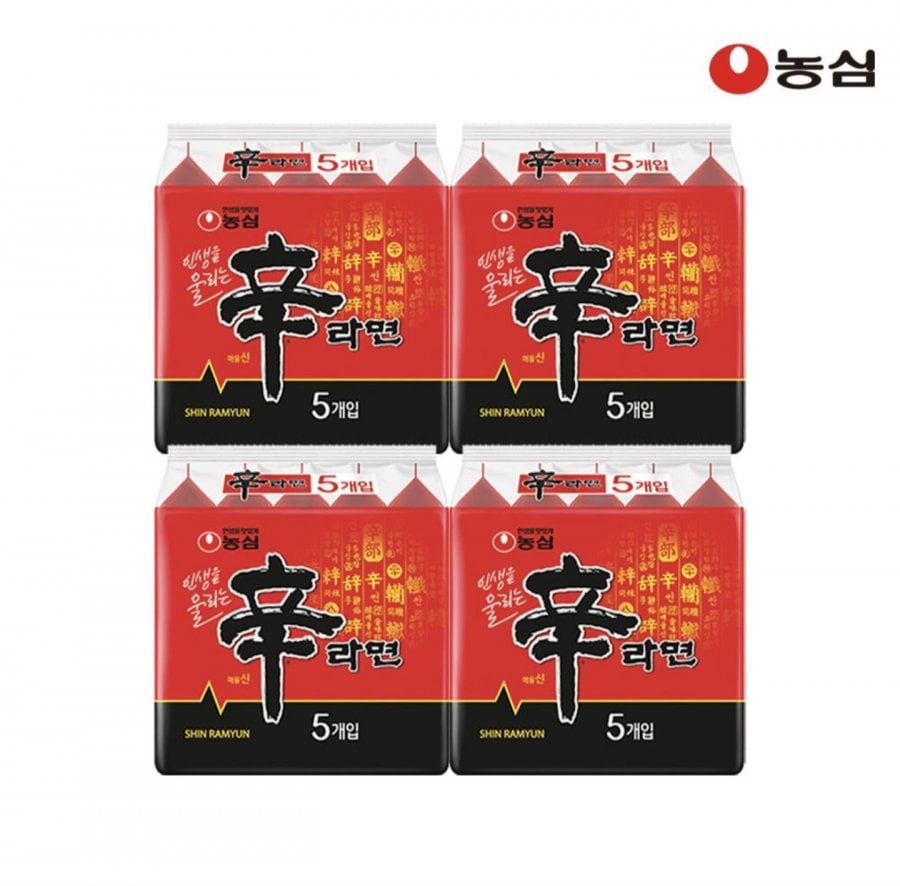 Nongshim Shin Ramyun 20 gói