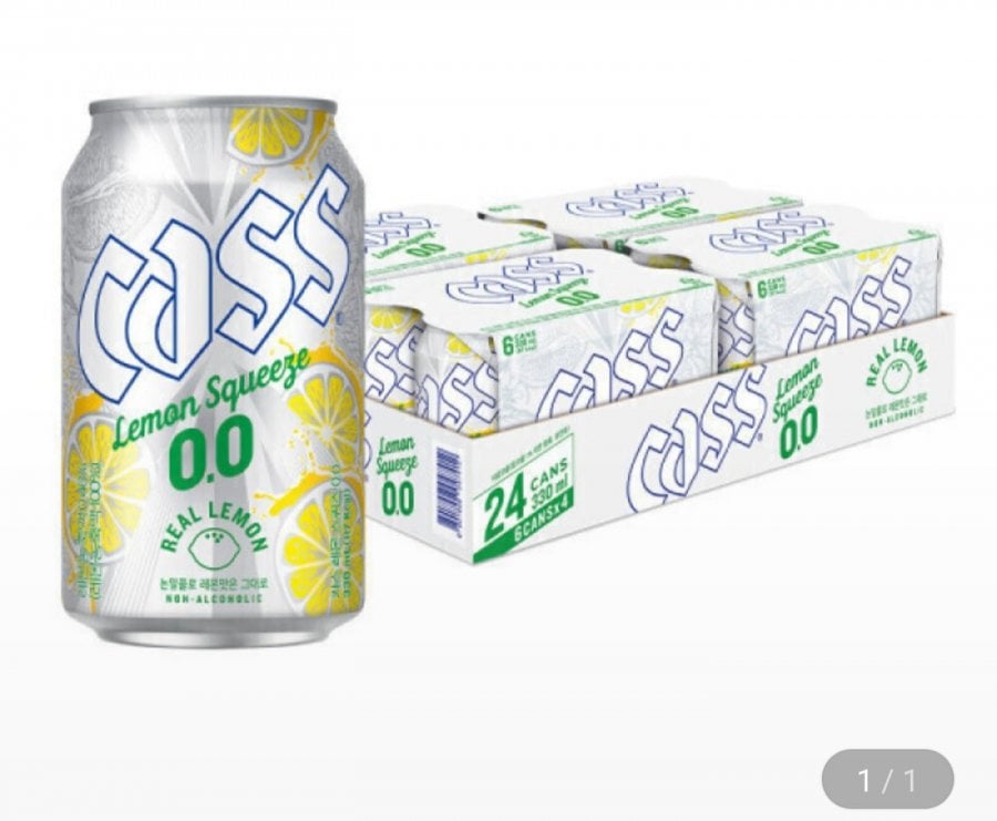 Nước uống hương bia không cồn Cass Lemon Squeeze Zero (0.0) 330ml 24 lon