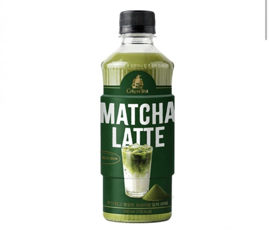 Trà Ceylon matcha latte 340ml 6 pet