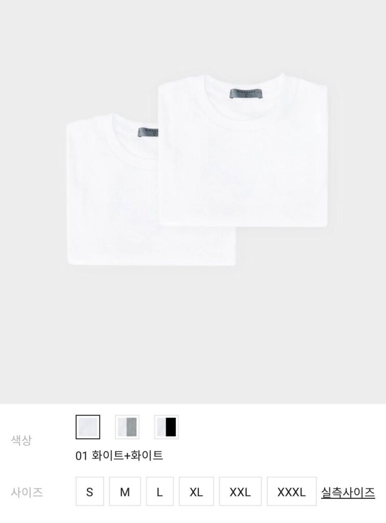 2 gói áo thun cotton cơ bản 20 chiếc