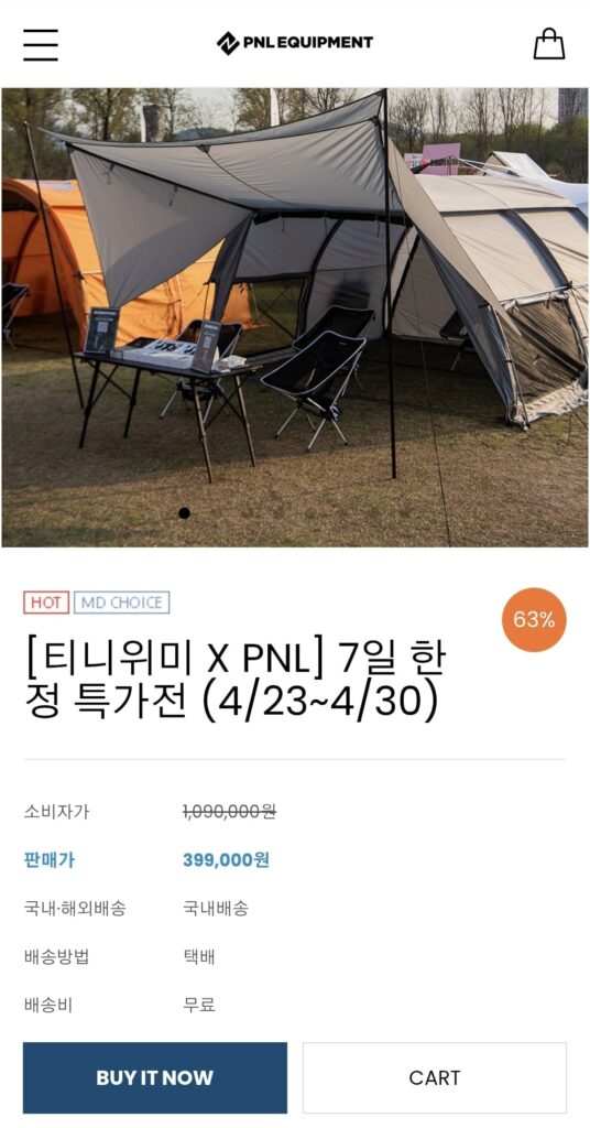 Giảm giá lều/bàn/ghế PNL 