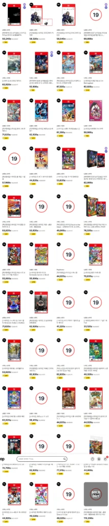 Giảm giá 10% cho các tựa game Switch 2 (Monster Hunter Stories 3, Druid 7, Octo 0, v.v. để tích điểm)