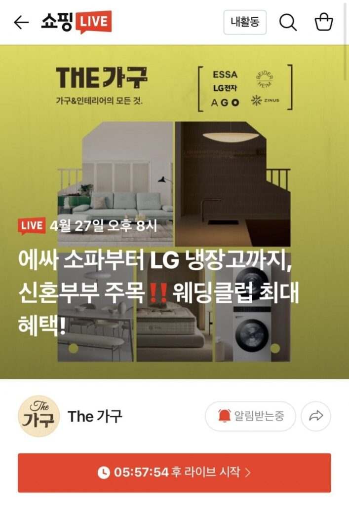 Sofa vải chức năng xoay 4 chỗ Essa Romano, v.v.