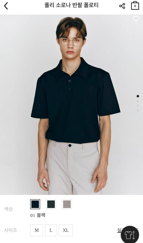 Cà vạt cổ ngắn tay Polly Sorona