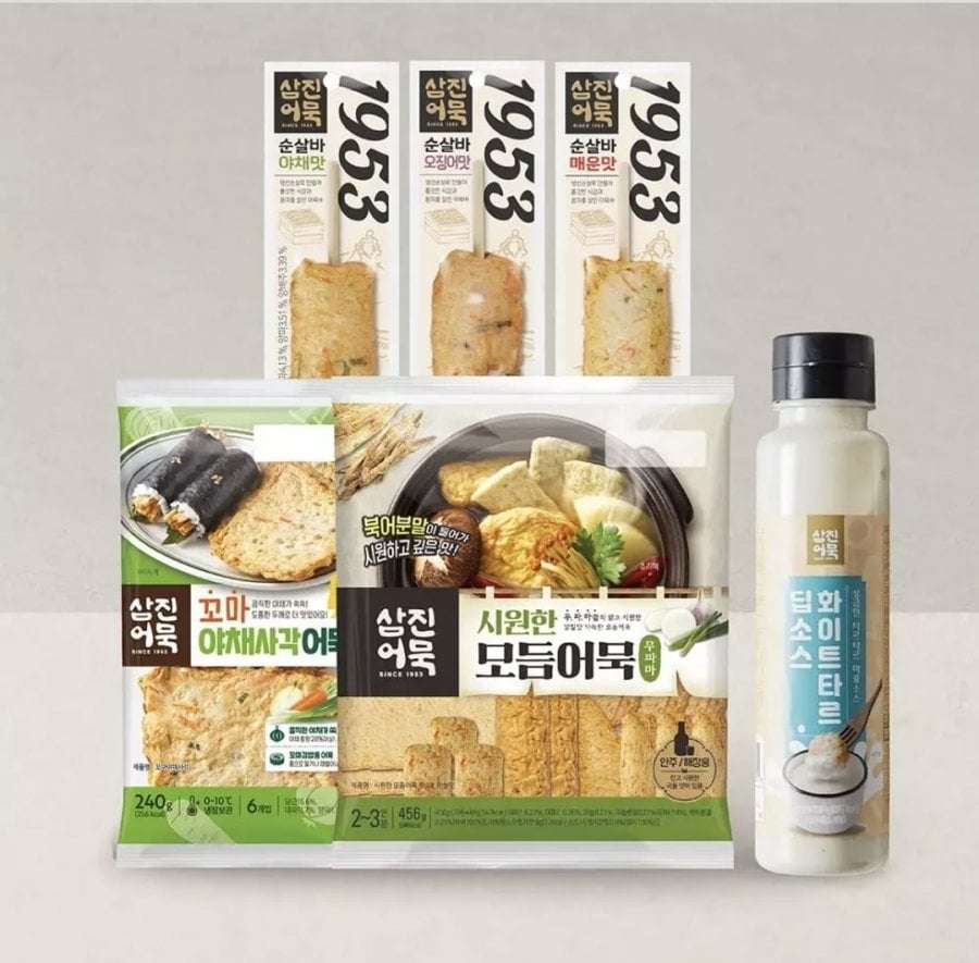 Set Bánh Cá Samjin Các Loại Số 1