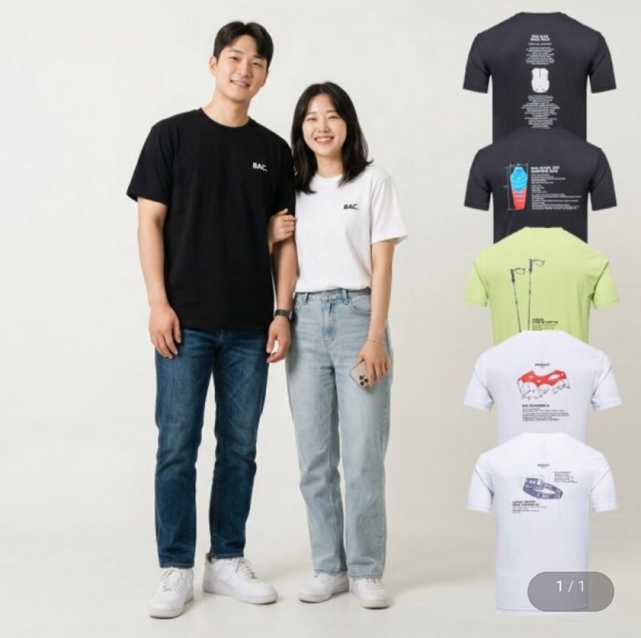 Áo thun ngắn tay tròn lạnh màu đen Yak