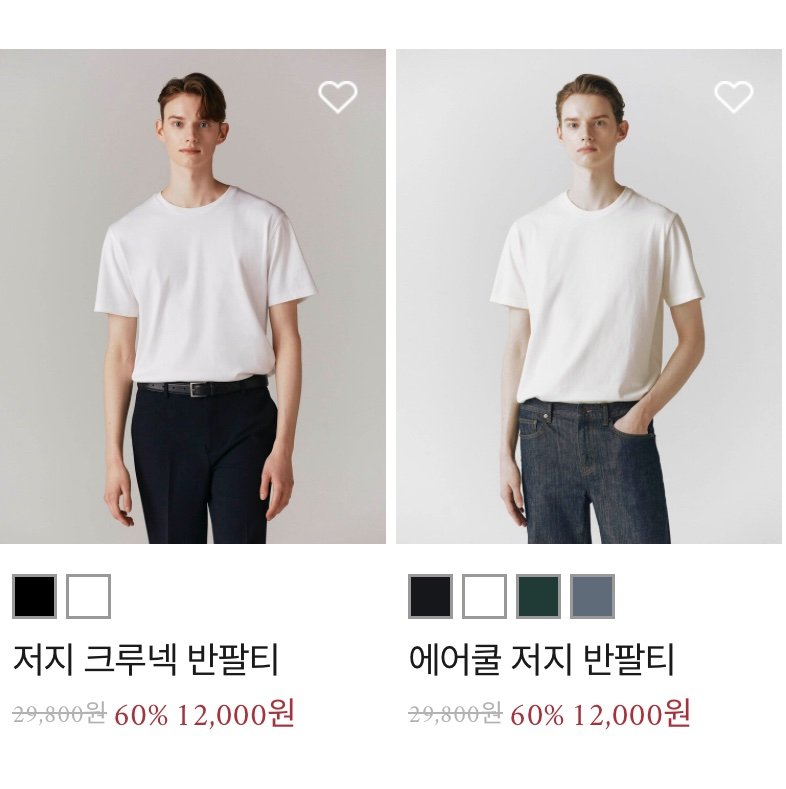 Áo thun cotton ngắn tay mùa hè cơ bản