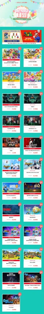 Giảm Giá Ngày Trẻ Em 2026