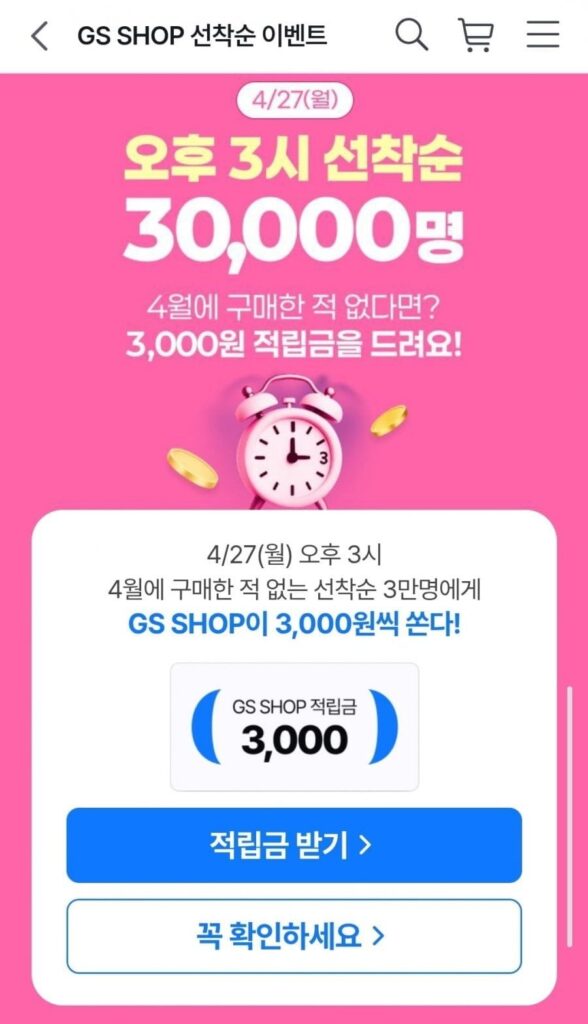 Thanh làm đẹp Dove 135g * 20