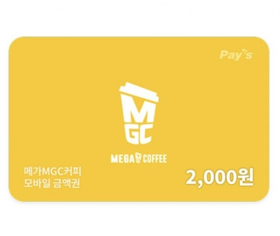 Voucher di động Mega Coffee 2.000 won