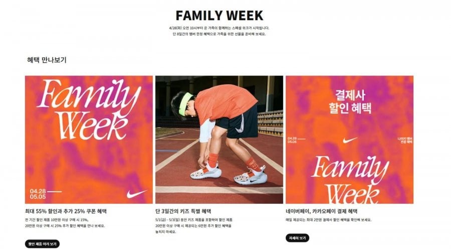 Giày Nike Zoom Vomero 5