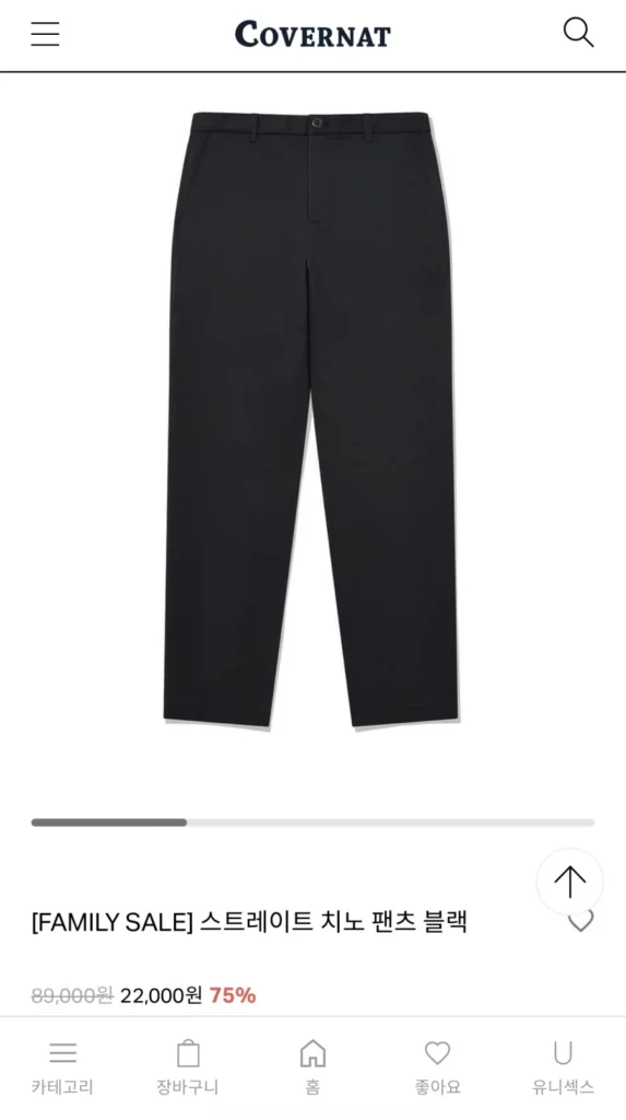 Quần chino thẳng màu đen