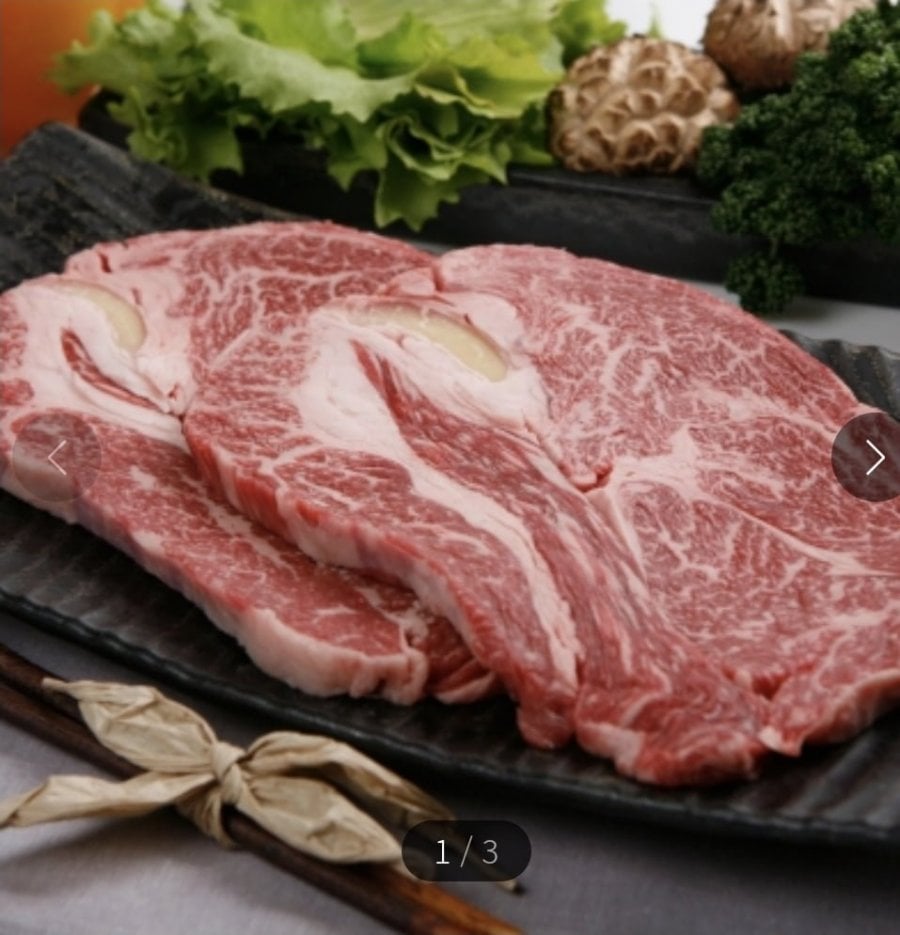 Thịt thăn bò Hàn Quốc Jangsu Tuple
