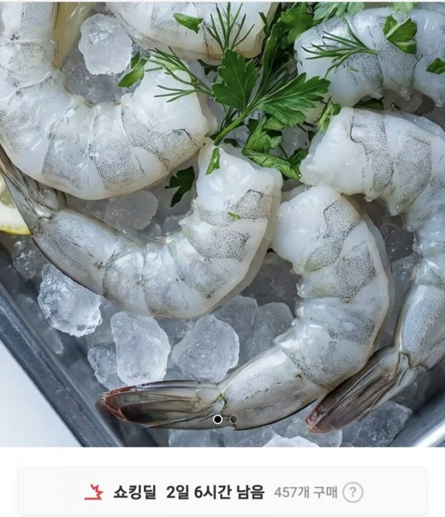 Uncle’s Table Cocktail Tôm 41-50 900g x 2 túi