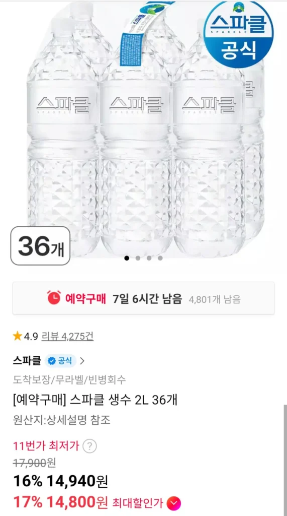 36 Nước đóng chai có ga 2L