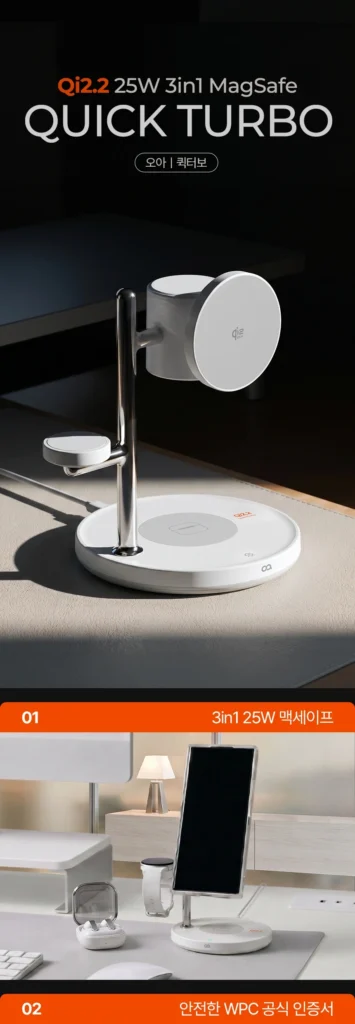 Đế sạc OA qi2.2 MagSafe 3in1