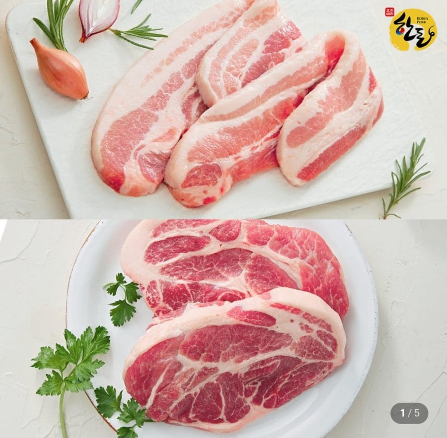 Bụng Heo Hàn Quốc + Bụng Heo 1kg