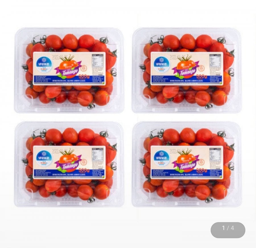 Stevia Tomango 2kg (500g x 4 gói)