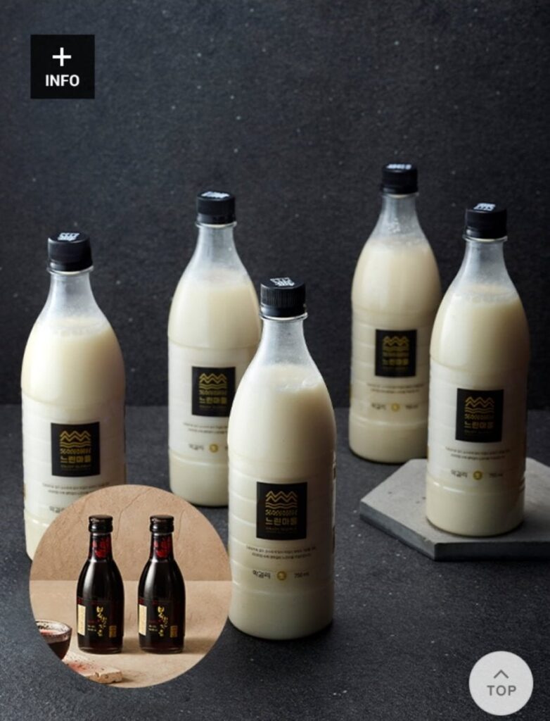 Bộ Hoa Cẩm Chướng Slow Village Makgeolli 5 Chai