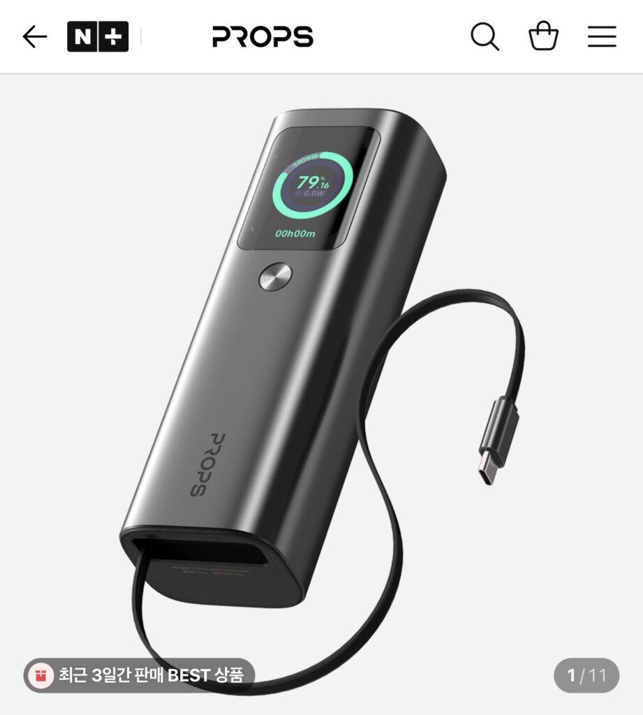 [Naver] Props Charge Go Pro 165W PPS 20000mAh pin phụ