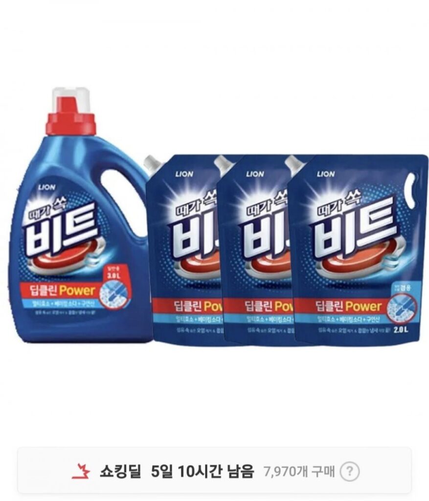 Chất tẩy rửa dạng lỏng Beat Deep Clean Power 1 hộp đựng thông thường 3L + 3 lần nạp trống thông thường 2L