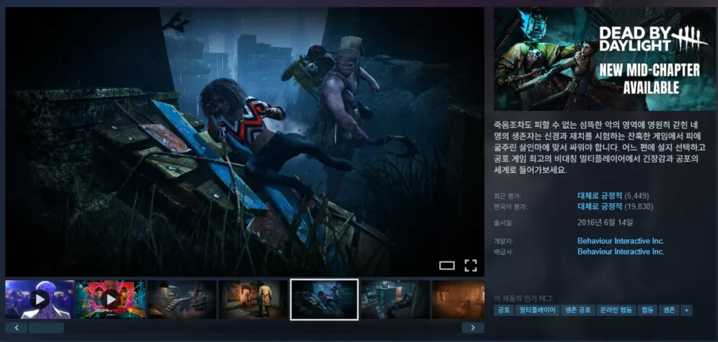 Chết trước ánh sáng ban ngày – GIẢM GIÁ 60%