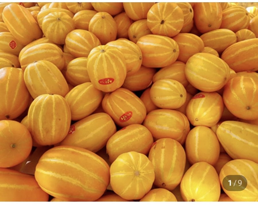 Dưa lưới mật ong Seongju 2kg Hoàng quả