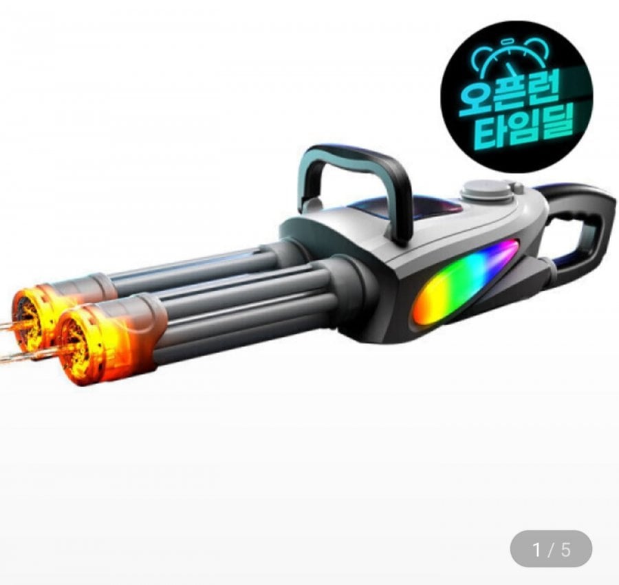 Hiệu ứng ánh sáng súng nước điện nòng đôi gatling