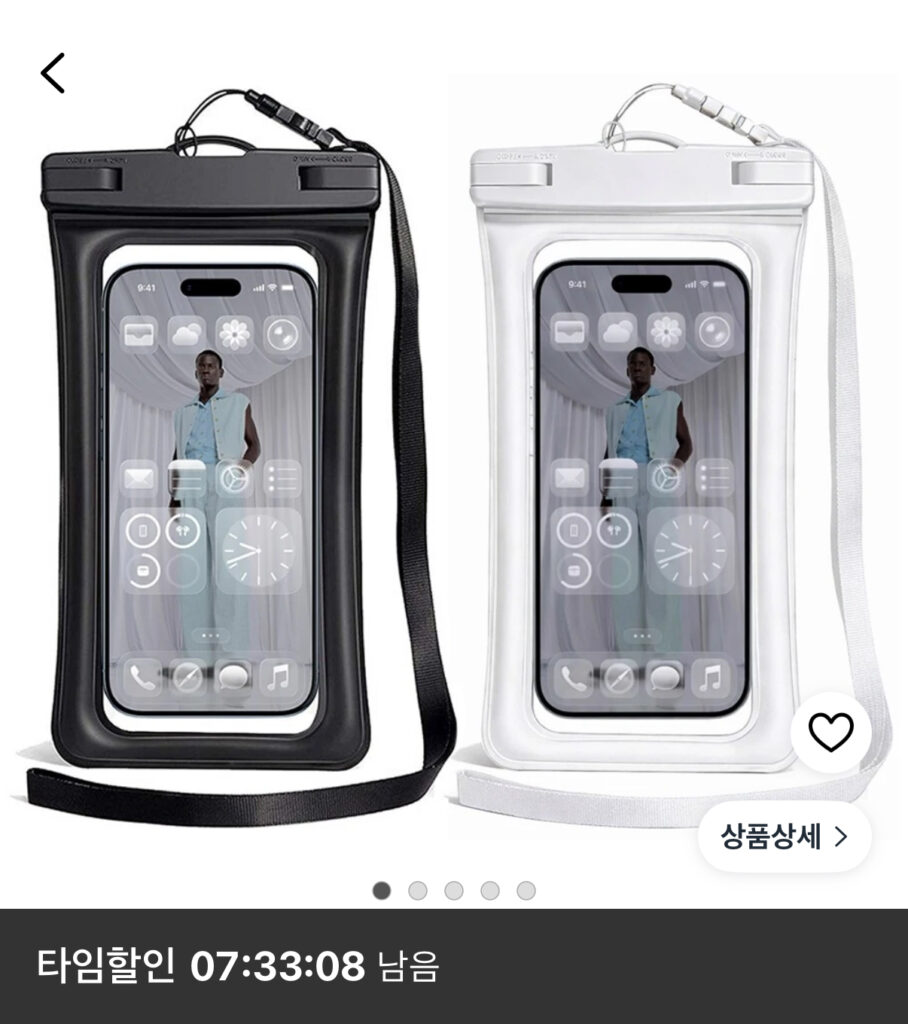 [Coupang] 2 gói chống nước điện thoại thông minh khóa bốn Moabi