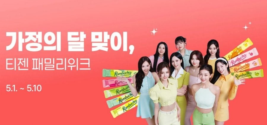 Teazen Family Sale Kombucha/Asabi/Protein Shake