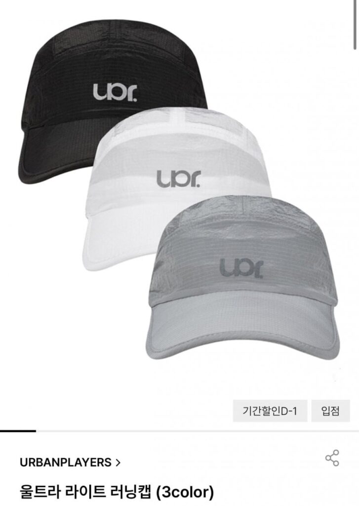 Mũ chạy bộ siêu nhẹ 3 màu