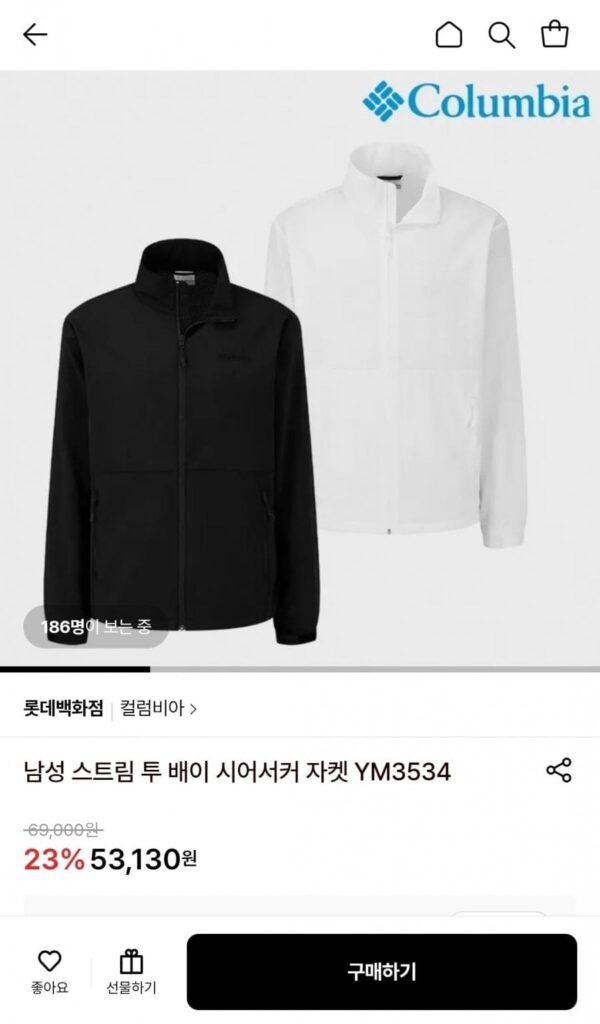 Áo khoác sọc nhăn của Stream to Bay Colombia