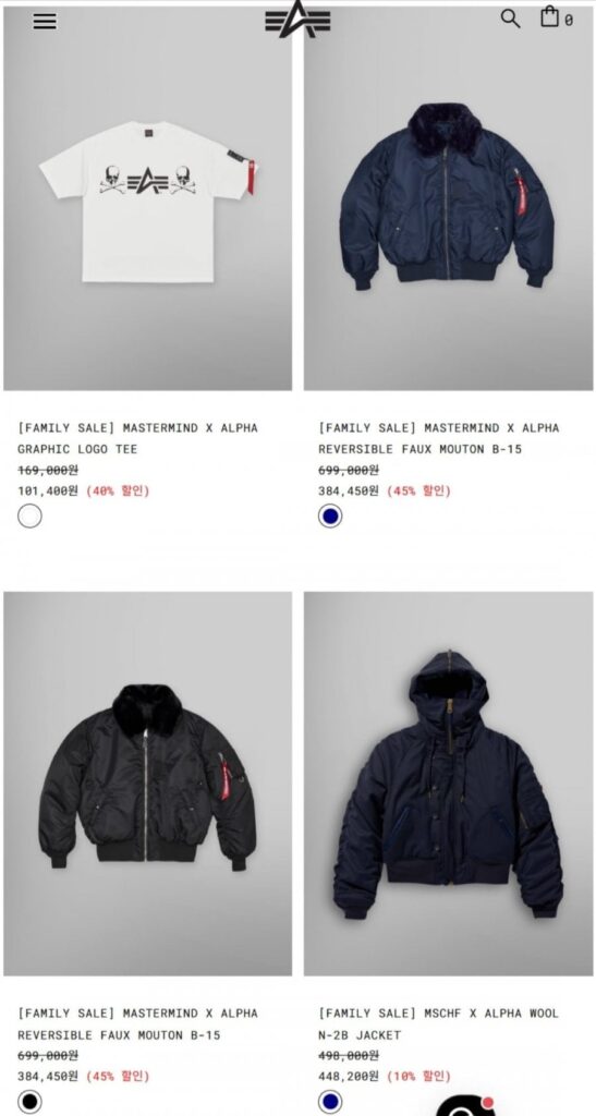 Giảm giá cho gia đình Alpha Industries