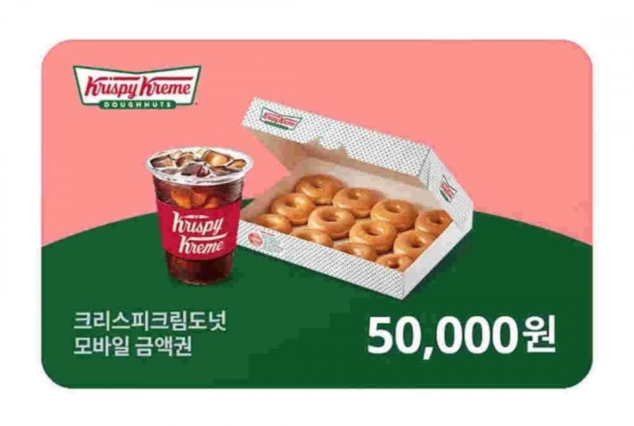 Bánh rán Krispy Kreme 50.000 won vé