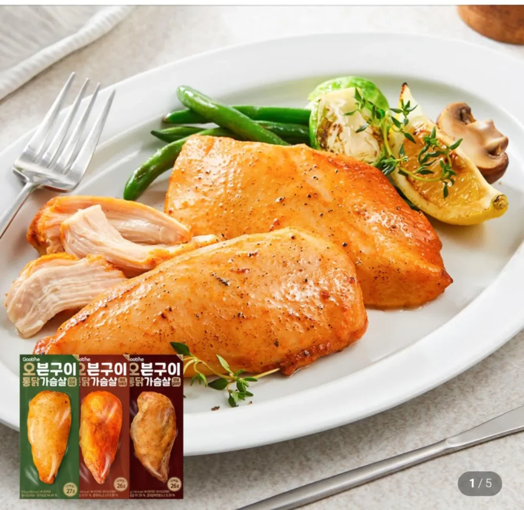 Ức gà nướng nguyên con trong lò Goobne, 3 loại, 10 gói