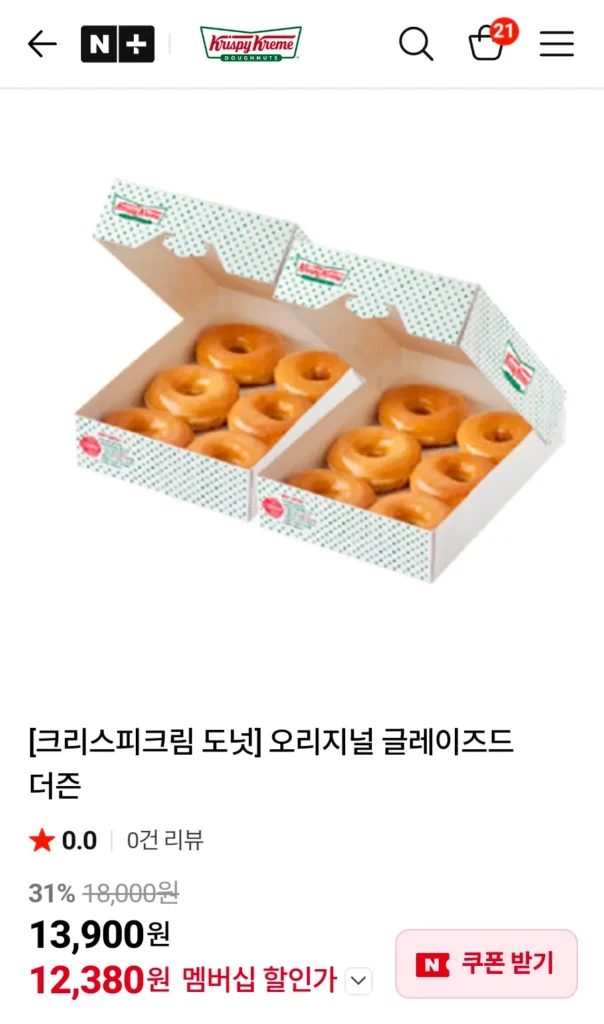 Hàng tá tráng men nguyên bản