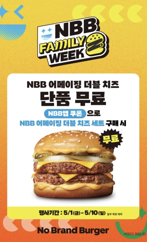 Bộ phô mai đôi tuyệt vời