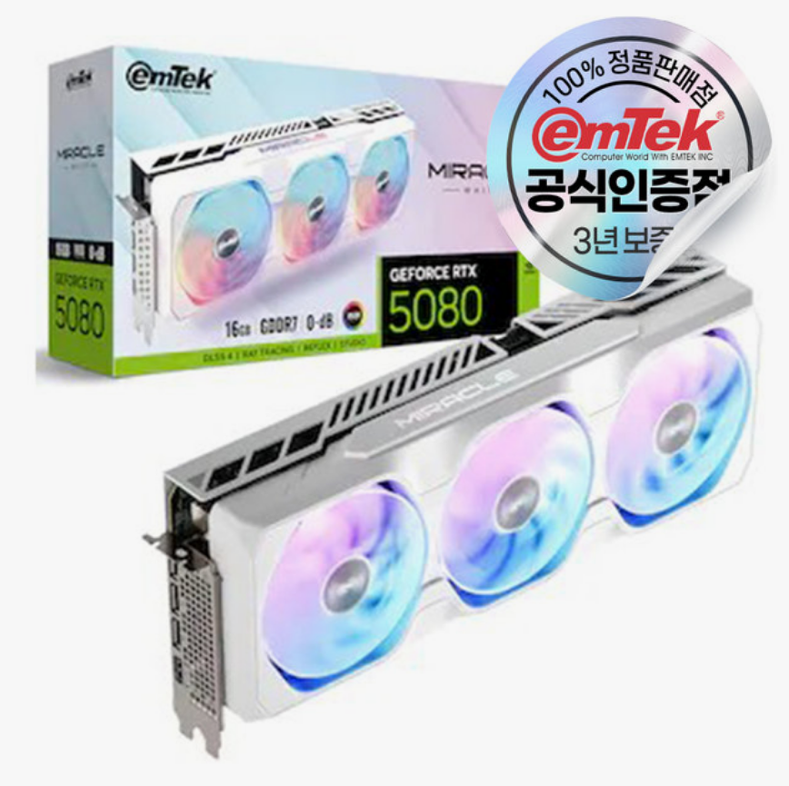 [Himart] EMTech GeForce RTX 5080 MIRACLE WHITE D7 16GB