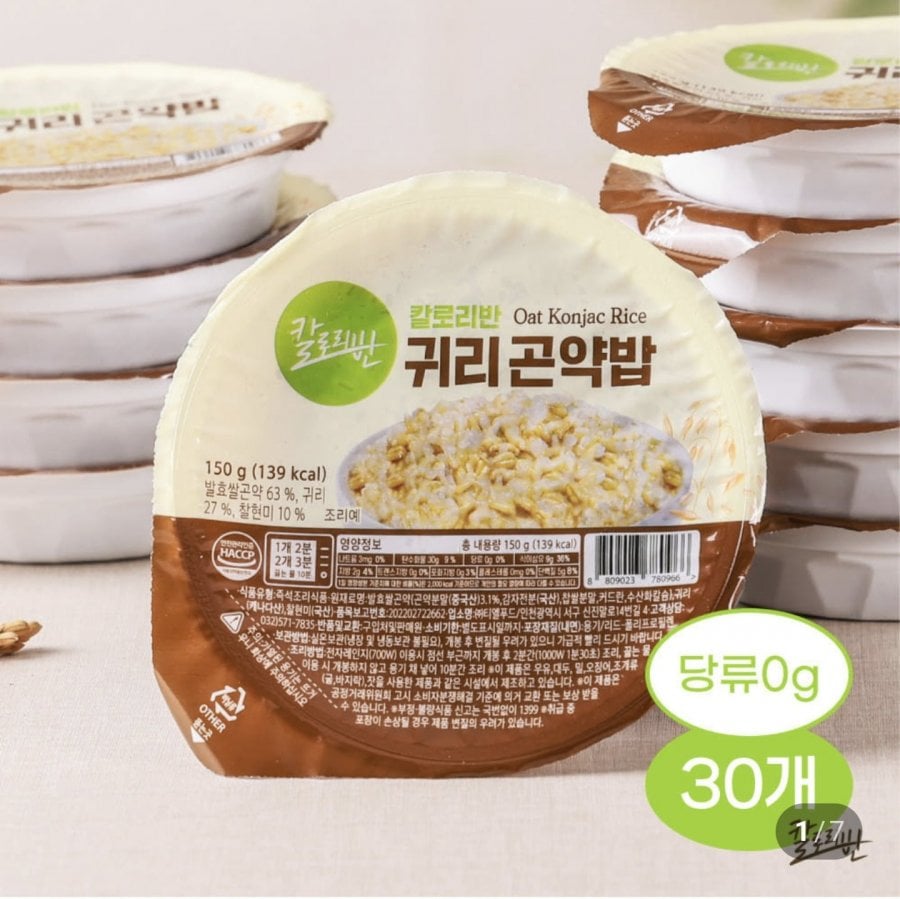 Gạo ăn liền yến mạch konjac 150g, 30 miếng