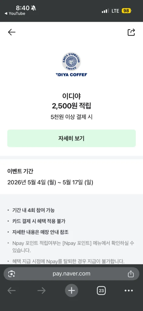 Ediya kiếm được 2.500 won khi trả hơn 5.000 won