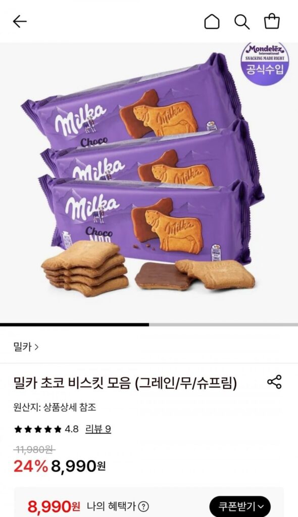 3 củ cải sữa 200g