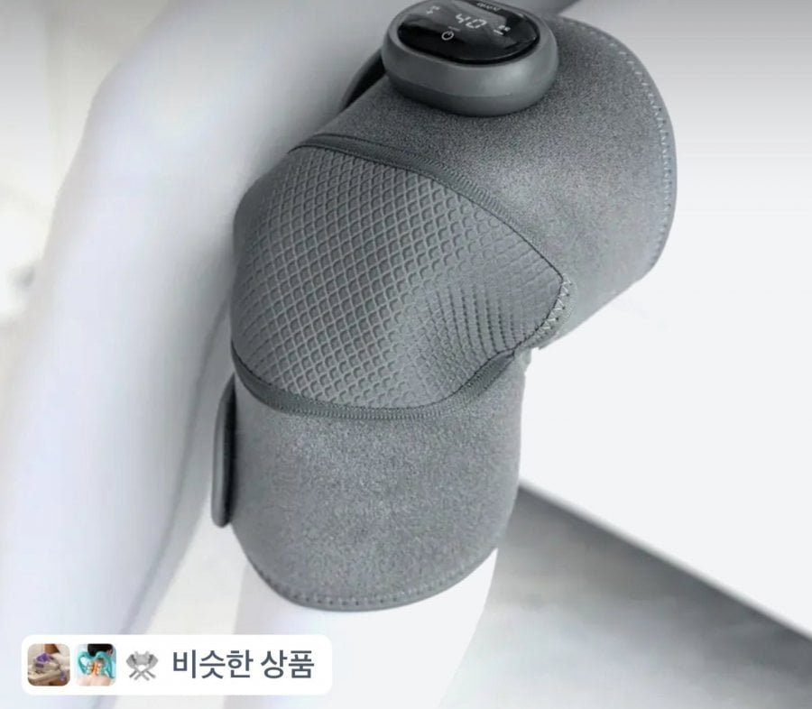 Máy mát xa nhiệt vai đầu gối Badian