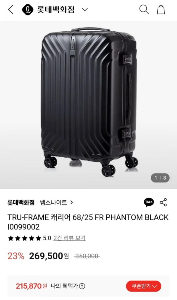 Giá đỡ Samsonite TRU-FRAME 68/25 FR PHANTOM BLACK I0099002
