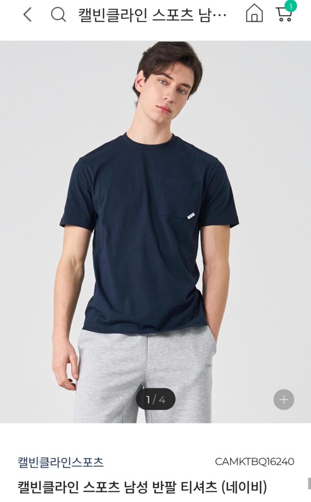 [Khác] Áo thun nam ngắn tay thể thao Calvin Klein (18.240 KRW/Miễn phí)