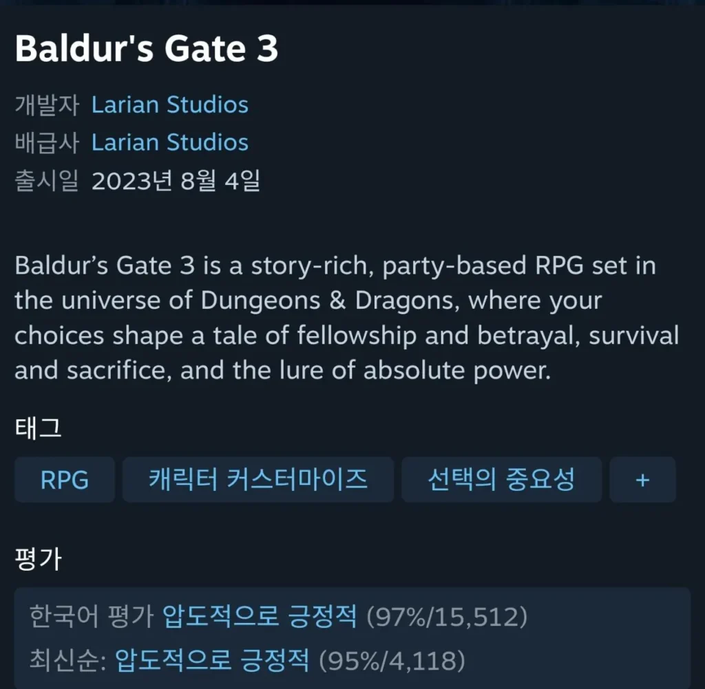 Baldur’s Gate 3 – GIẢM GIÁ 25%